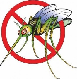 Съобщение за извършване на дезинсекция срещу комари…