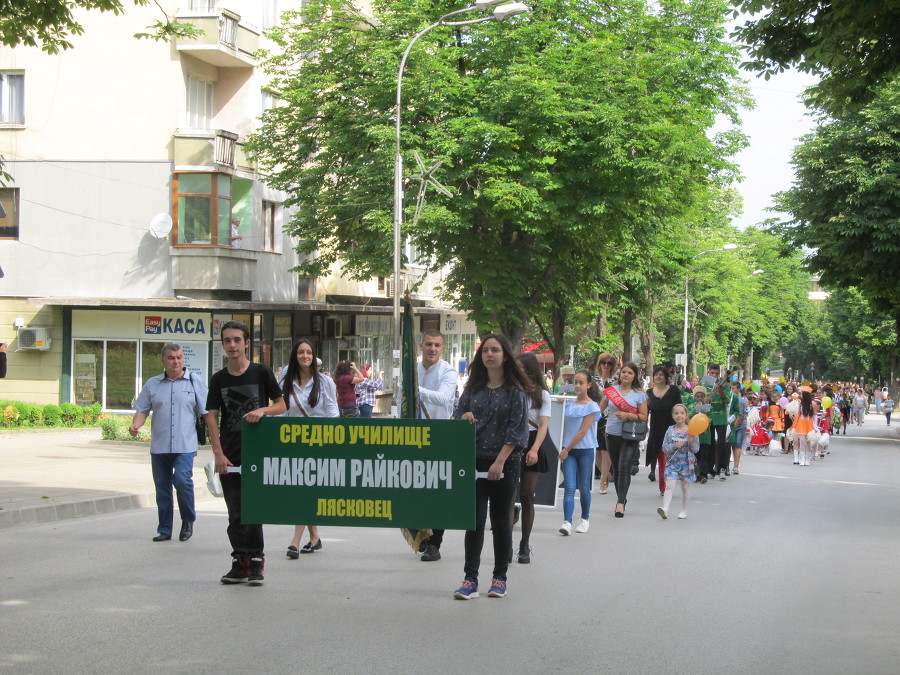 Учители и ученици шестваха за празника на Солунските братя