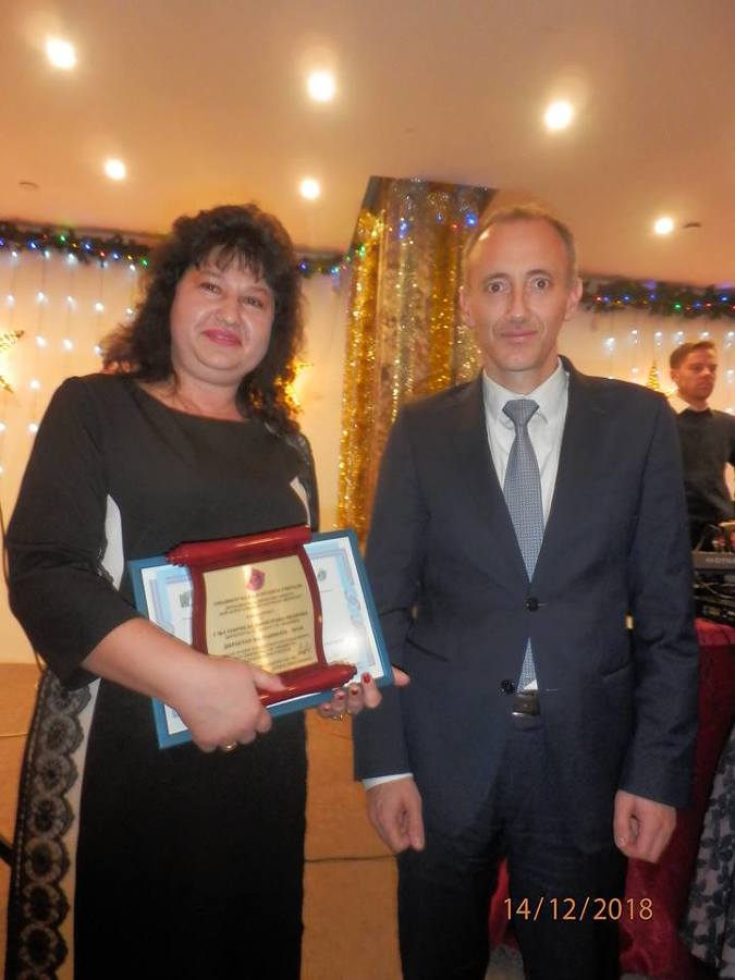 Директорът на ДГ "Радост" спечели национална награда