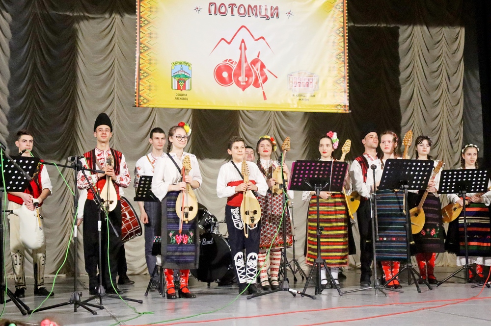 Много награди получиха участниците във втория Национален фестивал за инструментални изпълнители, състоял се в Лясковец